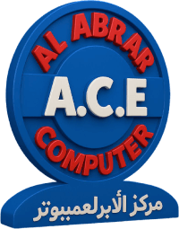 Al Abrar Computer