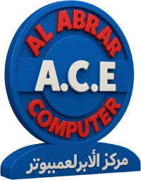 Al Abrar Computer